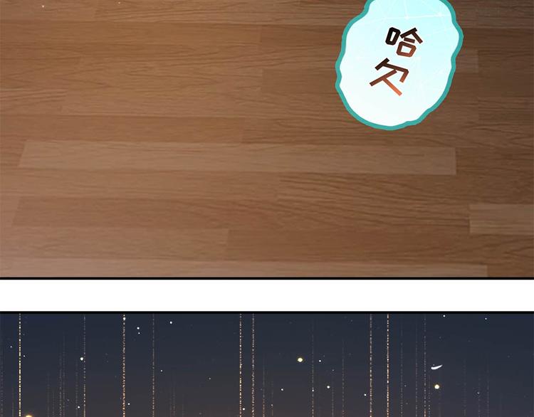 第19话(1/2)-第19话