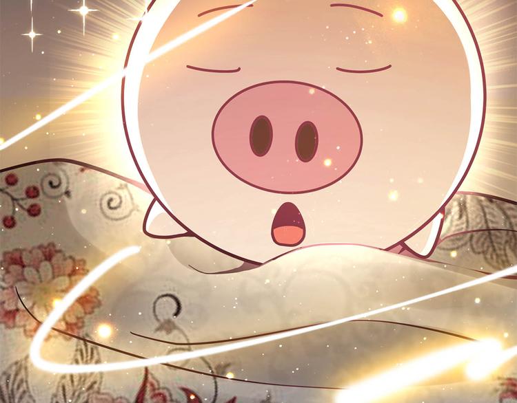 第19话(1/2)-第19话