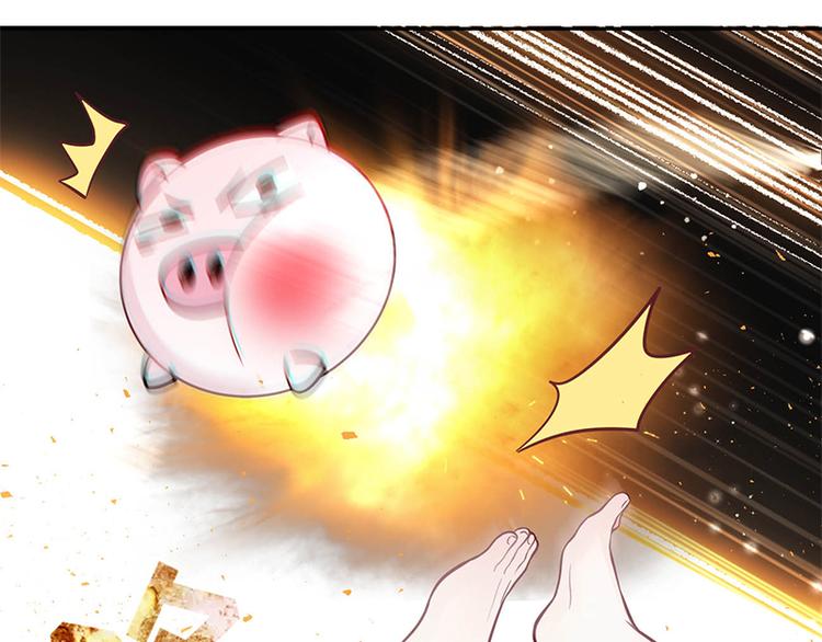 第19话(1/2)-第19话