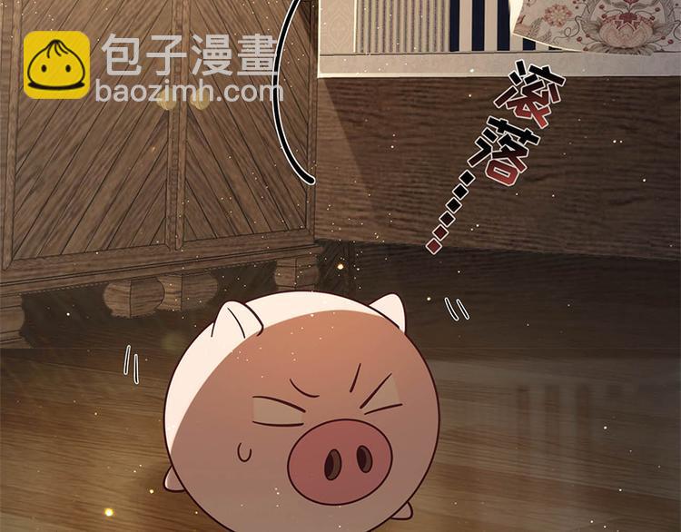 第19话(1/2)-第19话