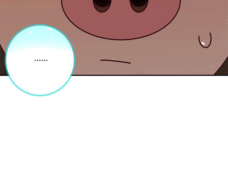 第19话(1/2)-第19话