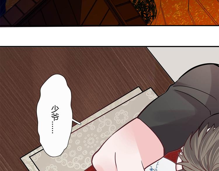 第19话(1/2)-第19话