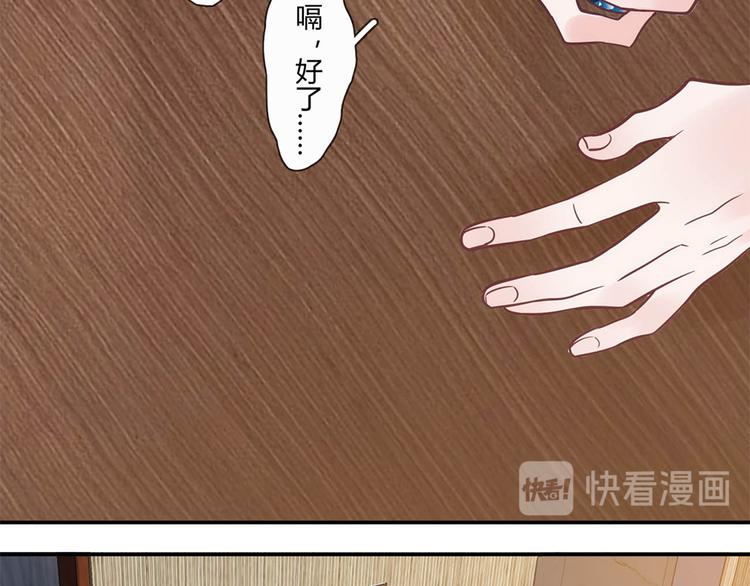 第19话(1/2)-第19话