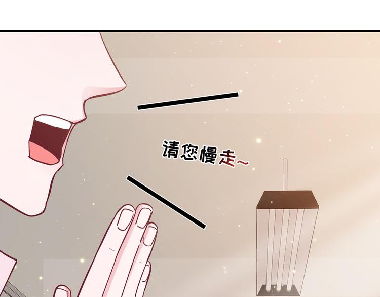 第29话 三面埋伏的放学后(1/5)-第29话