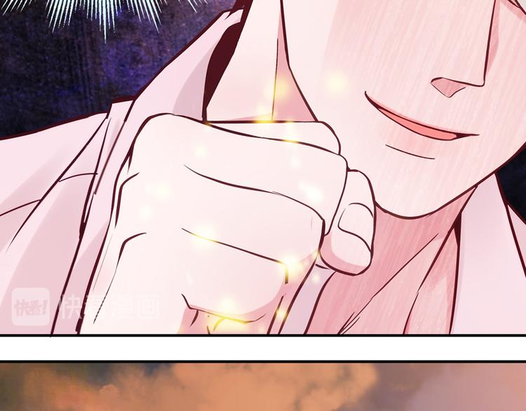 第29话 三面埋伏的放学后(1/5)-第29话