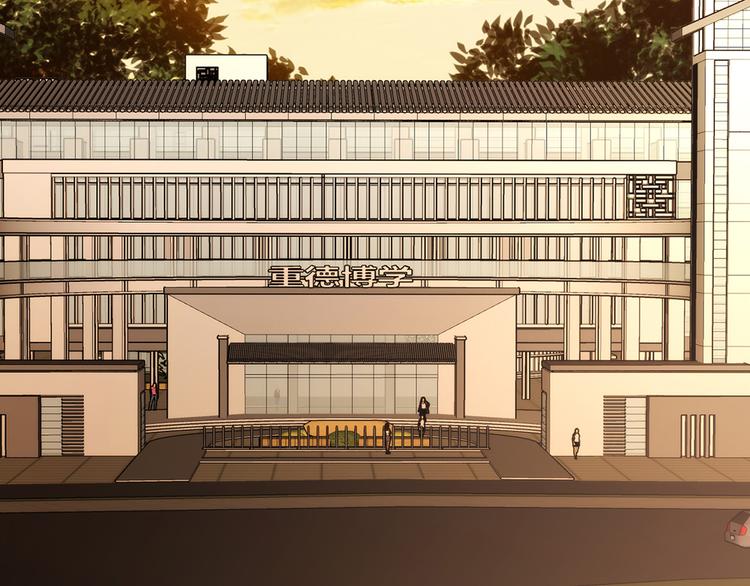 第29话 三面埋伏的放学后(1/5)-第29话