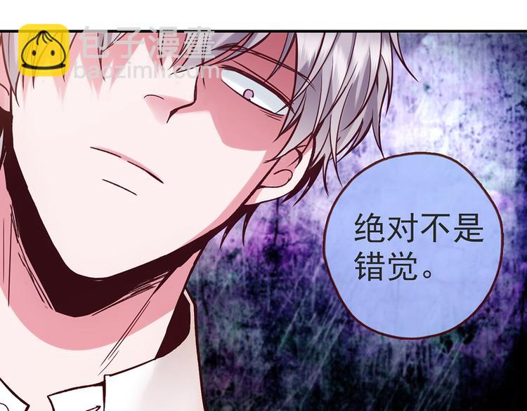 第29话 三面埋伏的放学后(1/5)-第29话