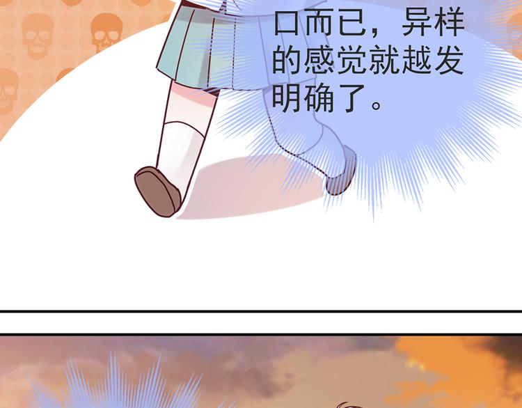 第29话 三面埋伏的放学后(1/5)-第29话