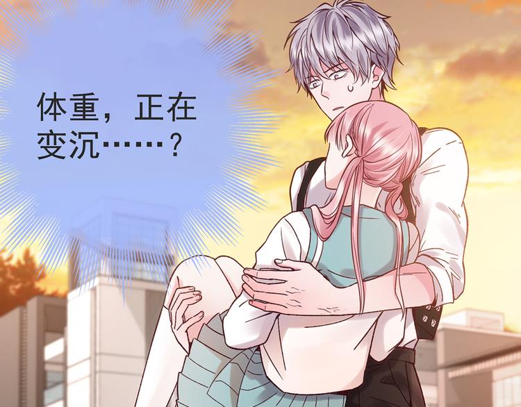 第29话 三面埋伏的放学后(1/5)-第29话