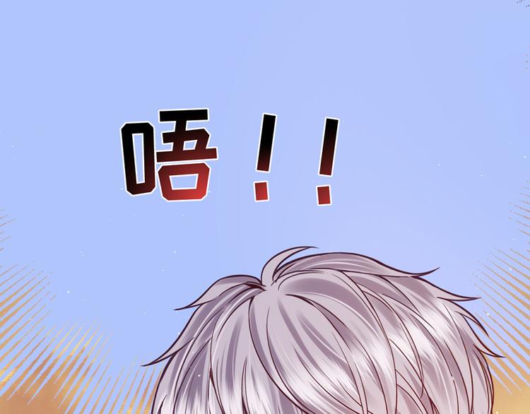 第29话 三面埋伏的放学后(1/5)-第29话