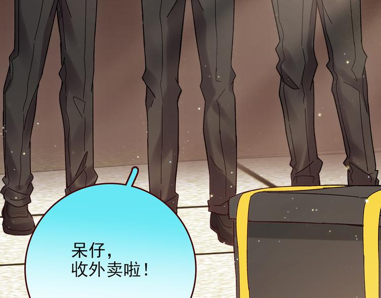 第29话 三面埋伏的放学后(1/5)-第29话