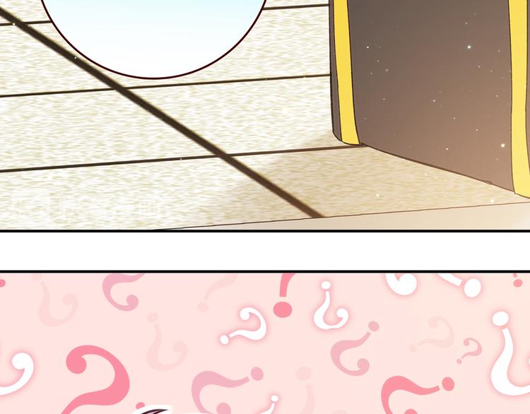 第29话 三面埋伏的放学后(1/5)-第29话