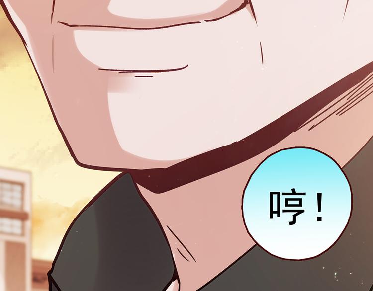 第29话 三面埋伏的放学后(1/5)-第29话