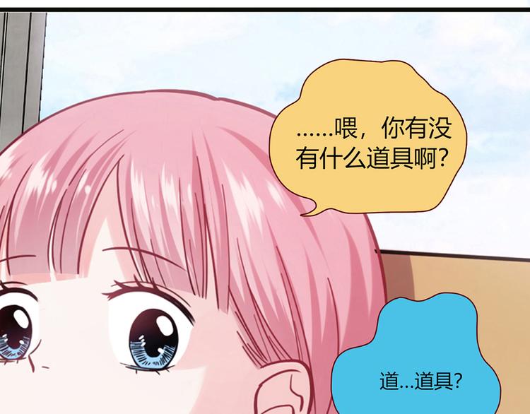 第7话(1/6)-第7话