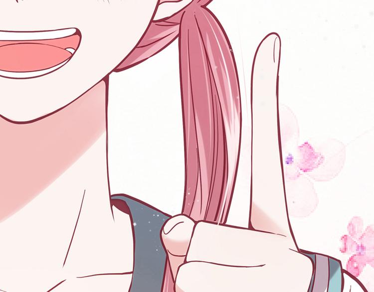 第7话(1/6)-第7话