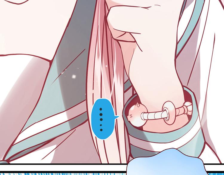 第7话(1/6)-第7话