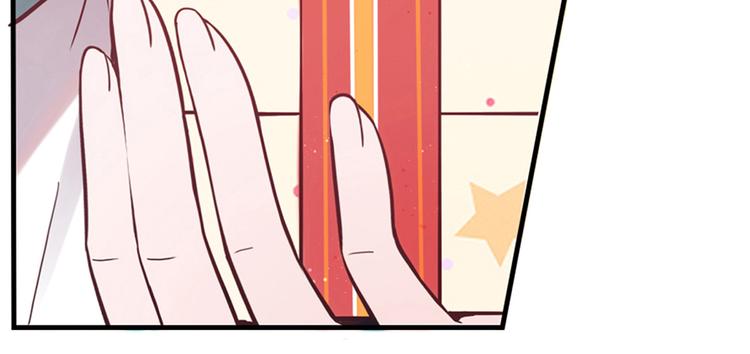 第7话(1/6)-第7话