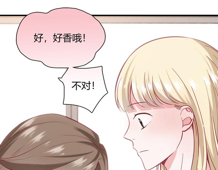 第7话(1/6)-第7话