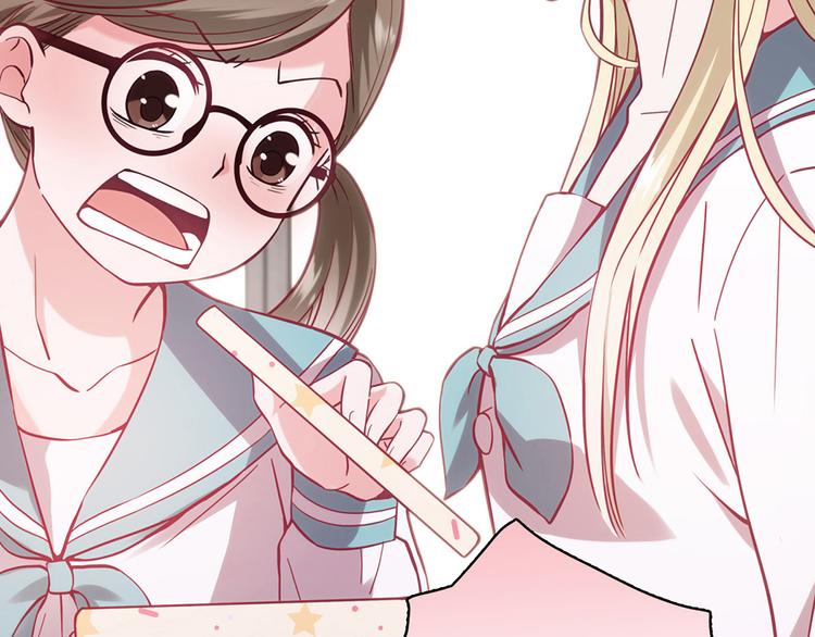 第7话(1/6)-第7话