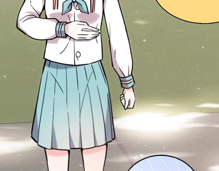 第7话(1/6)-第7话