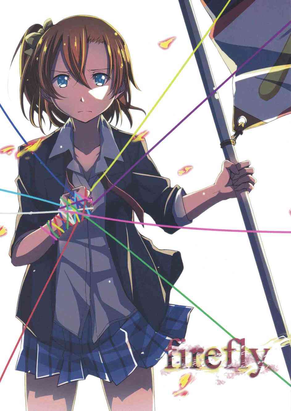 LoveLive - firefly - 1