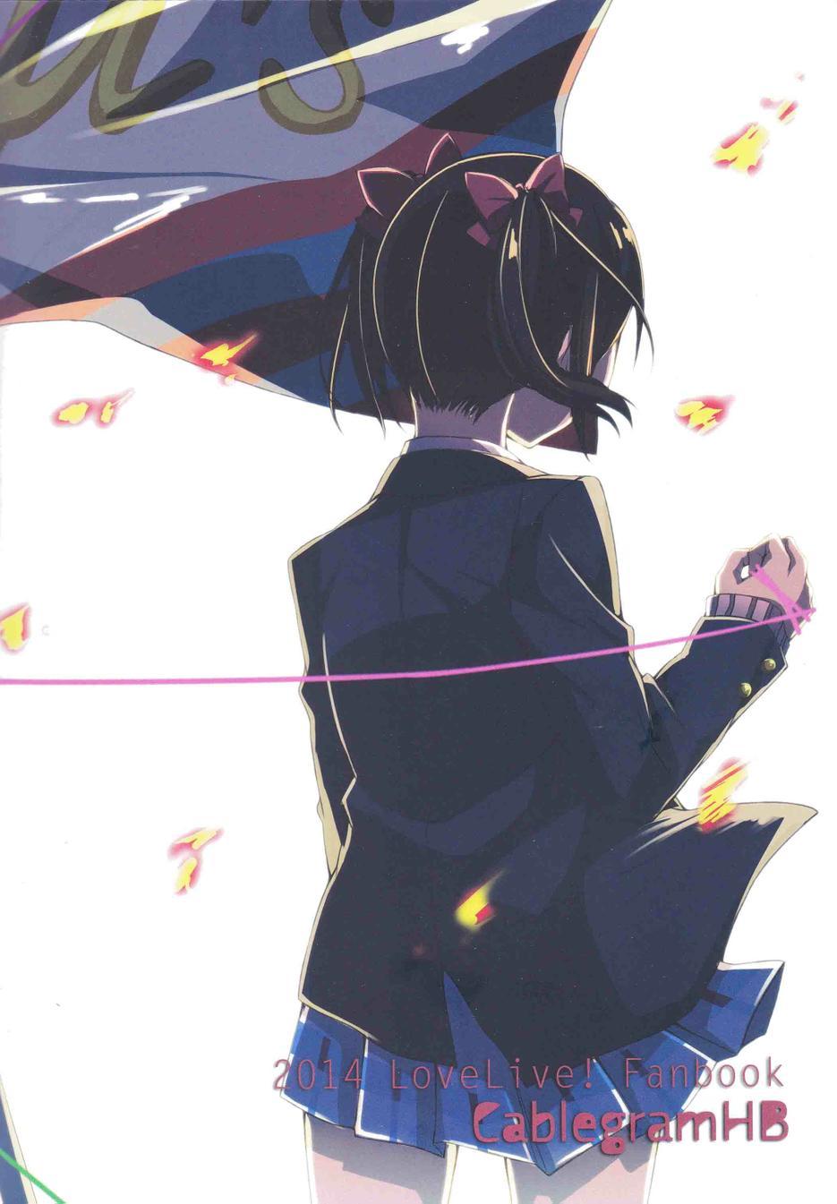 LoveLive - firefly - 2