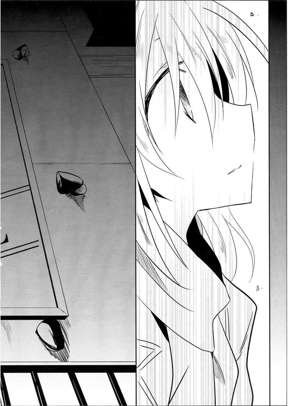 LoveLive - mira的呼應 - 2