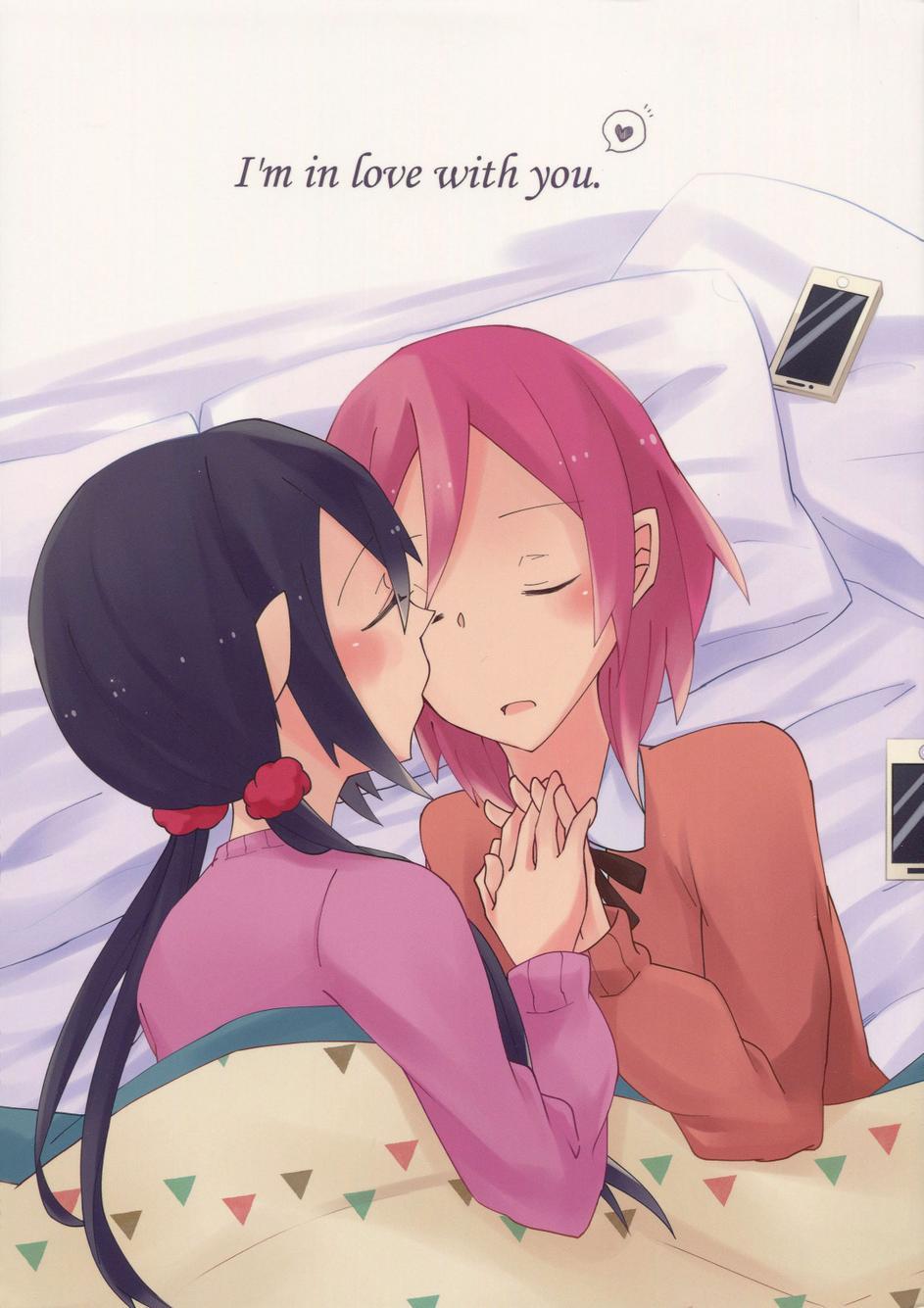 LoveLive - I'm in love with you - 1