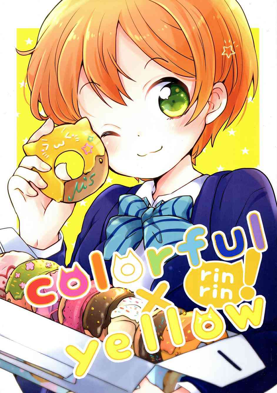 LoveLive - Colorful X Yellow - 1