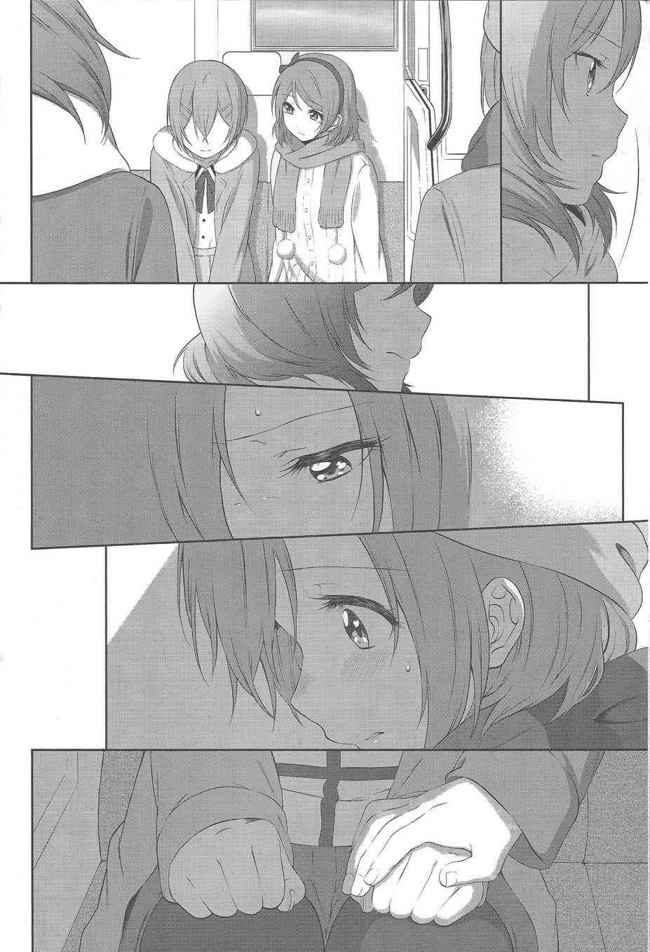 LoveLive - 注視着同一片天空 - 4