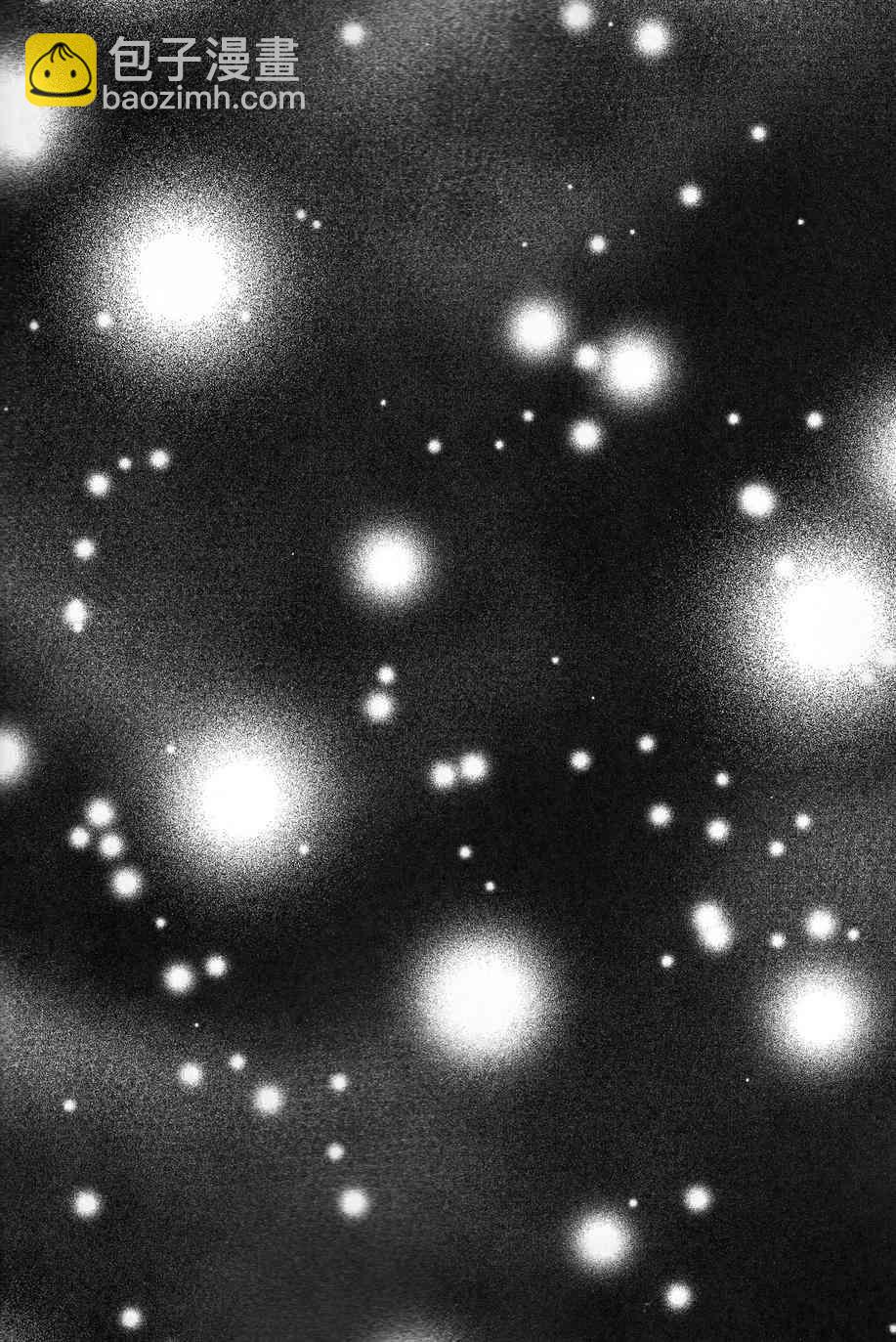 LoveLive - Dear my little MAKI - 4