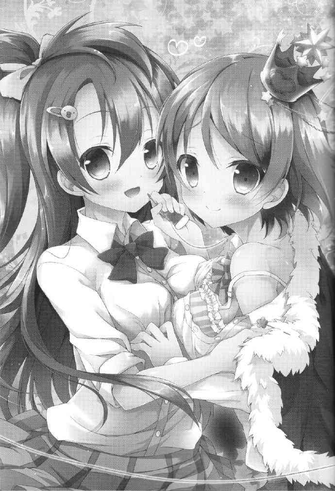 LoveLive - Shining stars on me - 3