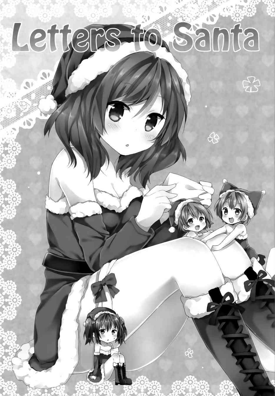 LoveLive - letters to santa - 3