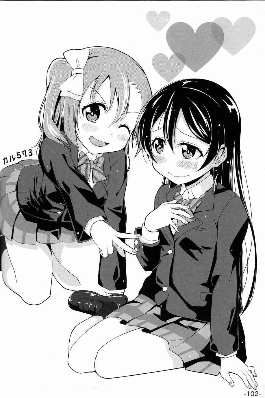 LoveLive - HoNo×UMi Sensation!(3/3) - 5