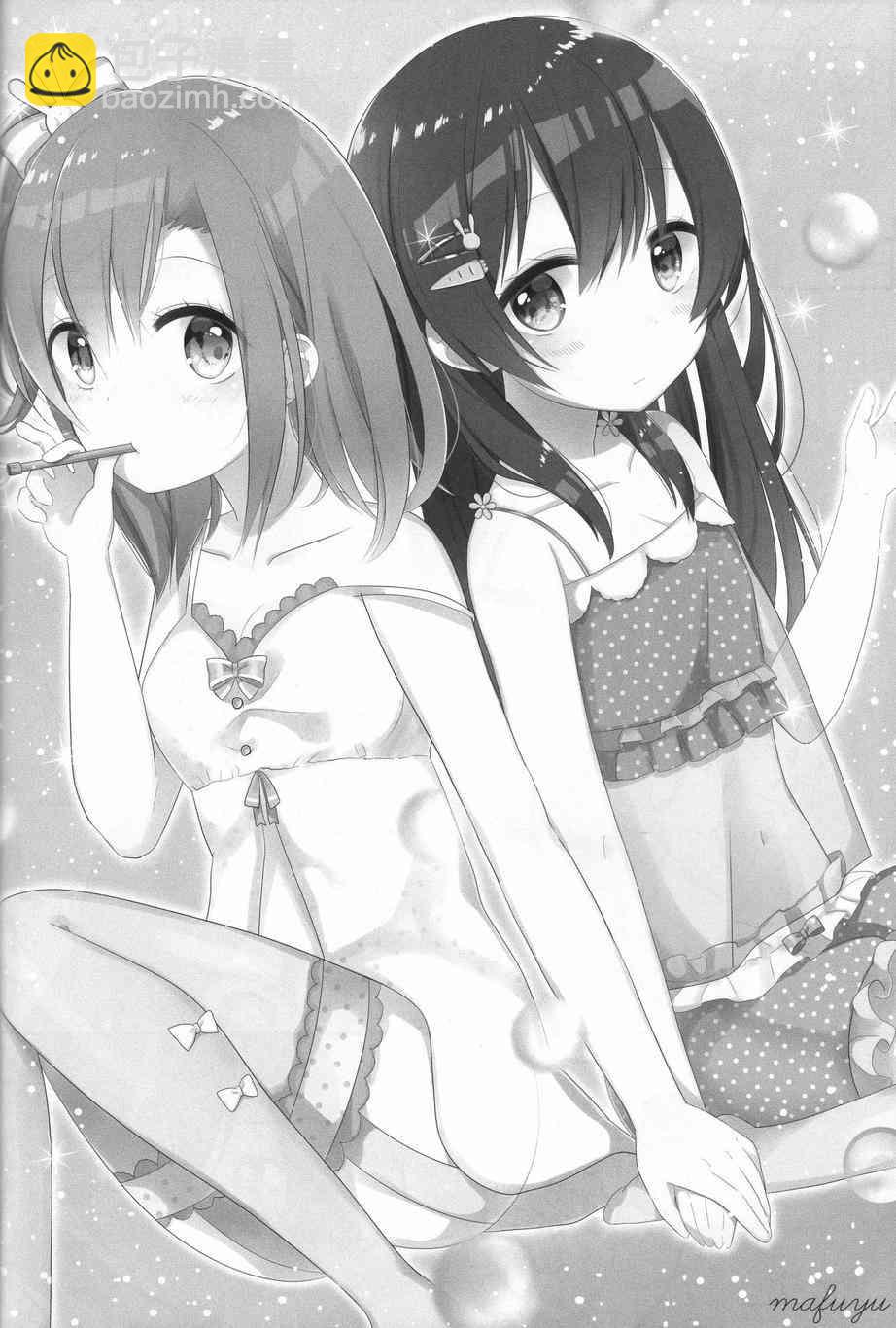 LoveLive - HoNo×UMi Sensation!(1/3) - 5