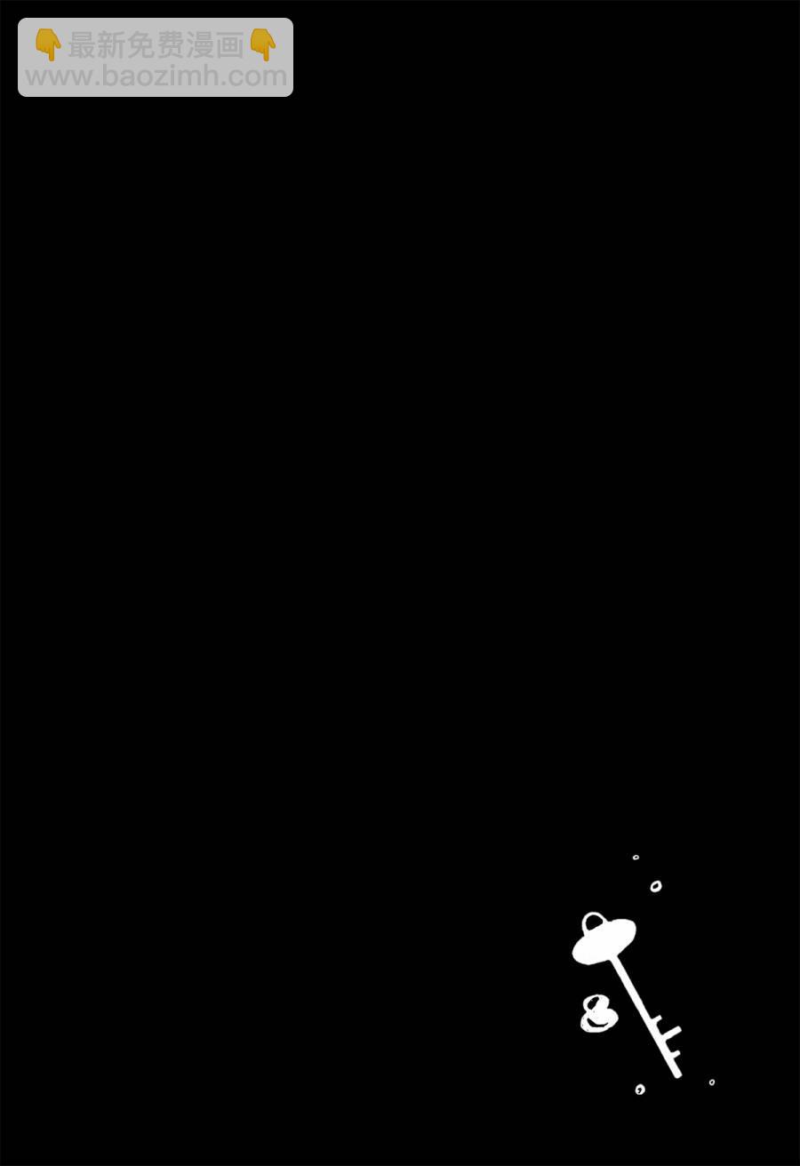 LoveLive - (C89)薄明の中で君を待つ(2/2) - 3