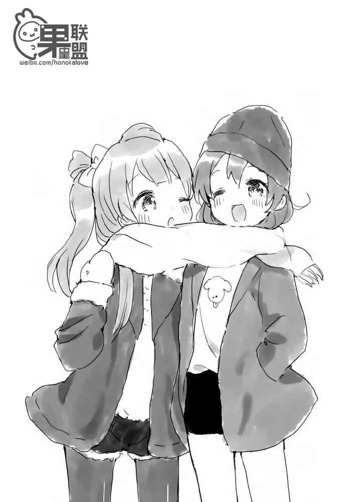 LoveLive - KotoHono Always together - 5