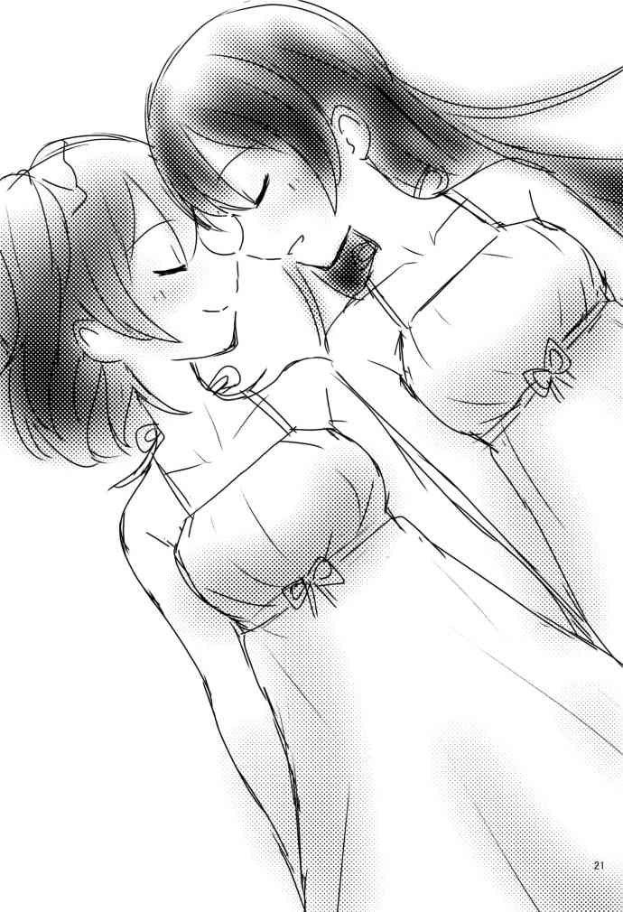 LoveLive - 暗戀的人太遲鈍怎麼辦！ - 5