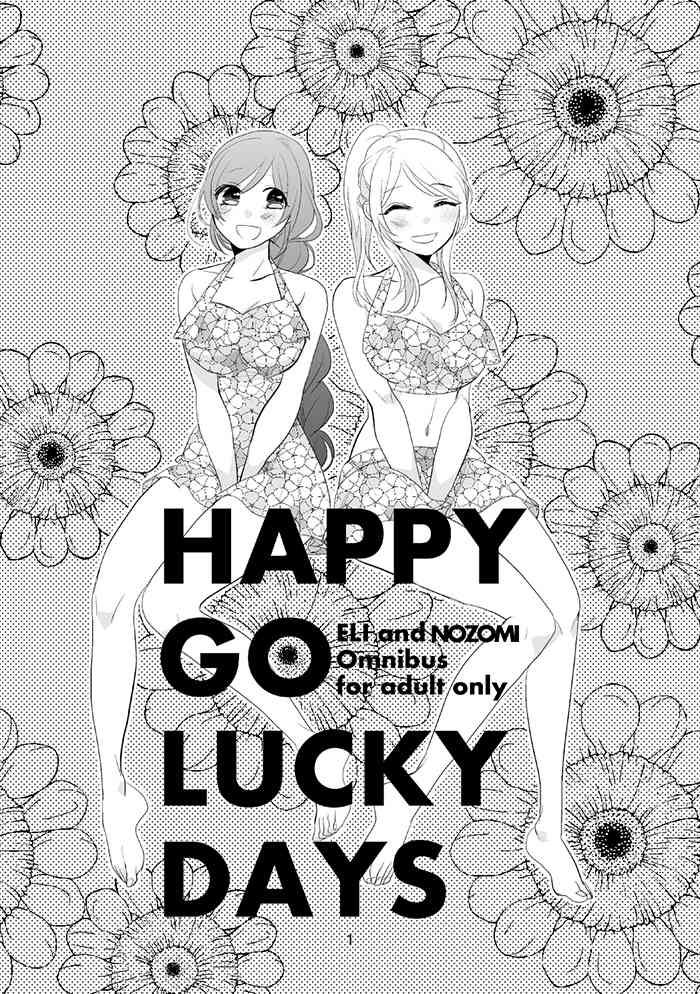 LoveLive - Happy Go Lucky Days - 2