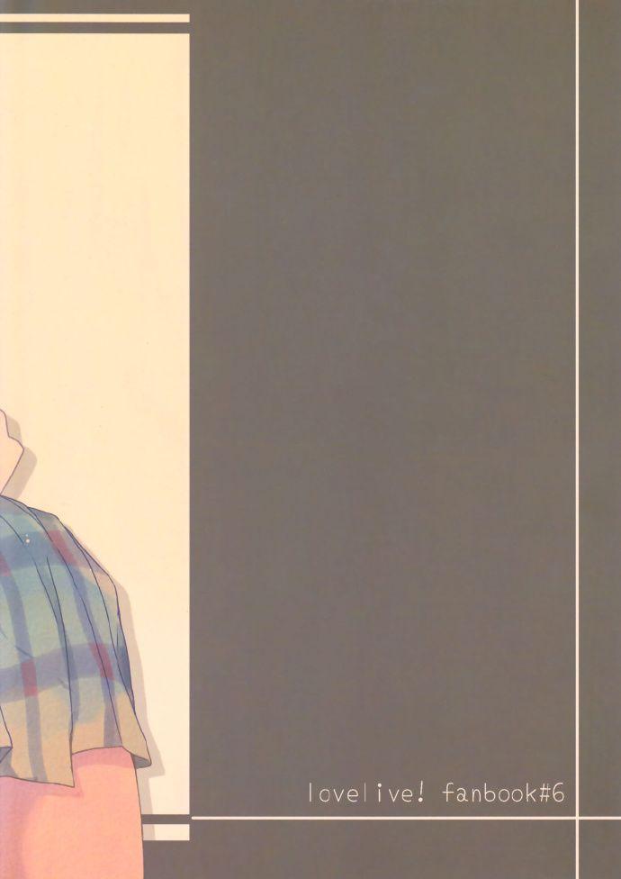 LoveLive - 絢セッ…? - 5