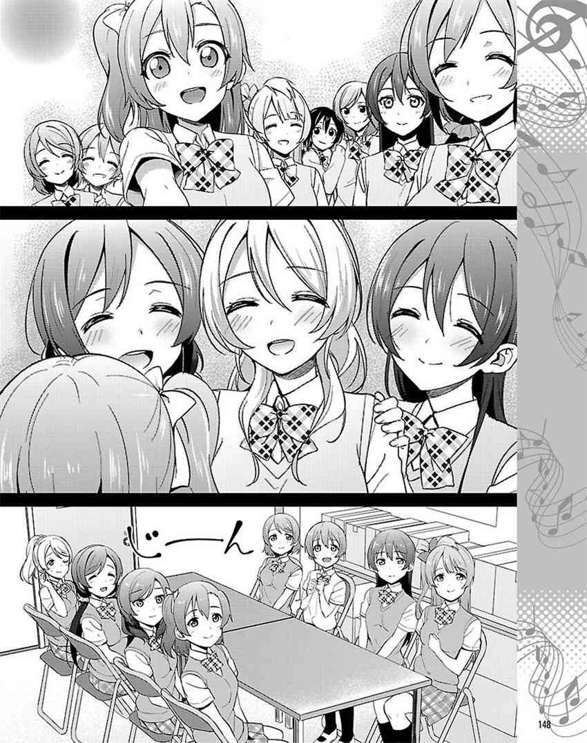 LoveLive - 38话 - 2