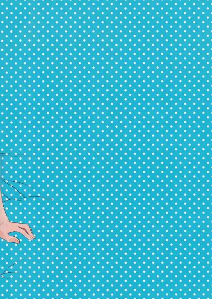 LoveLive - 還有這樣的魔法。 - 4