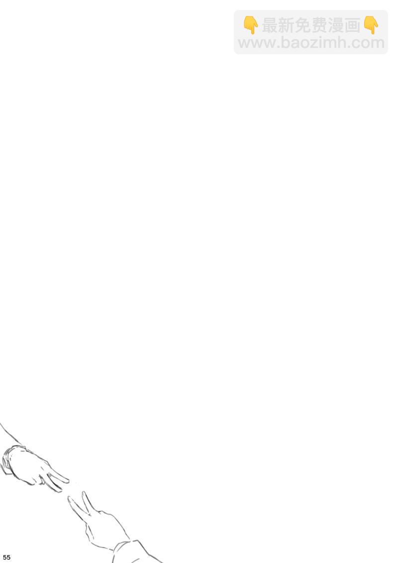 LoveLive - No brand girls!(1/2) - 2