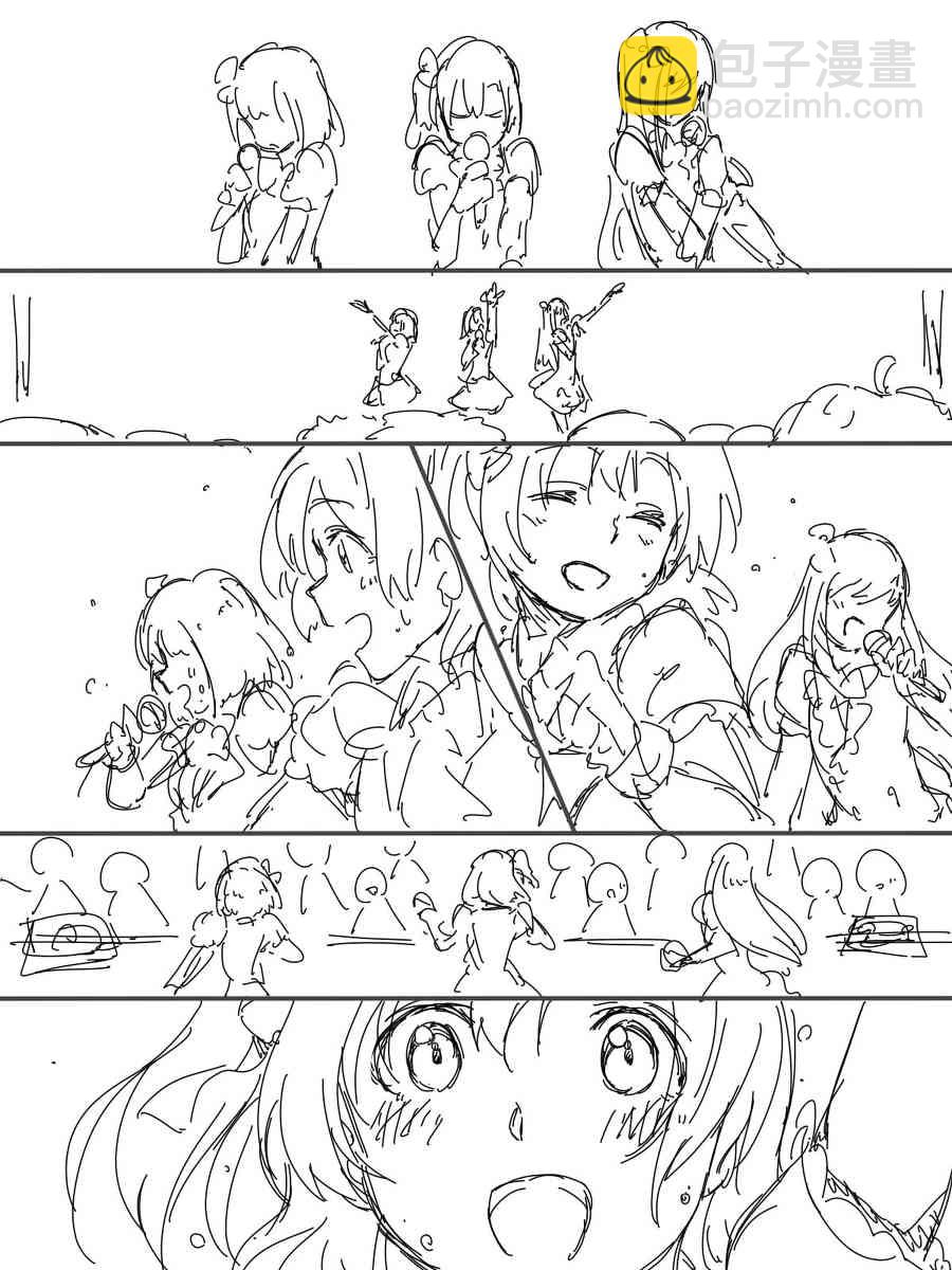 LoveLive - 今後的故事(3/5) - 7