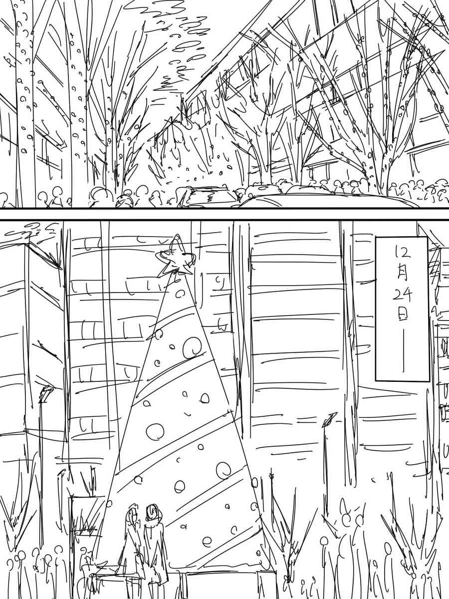 LoveLive - 今後的故事(4/5) - 3