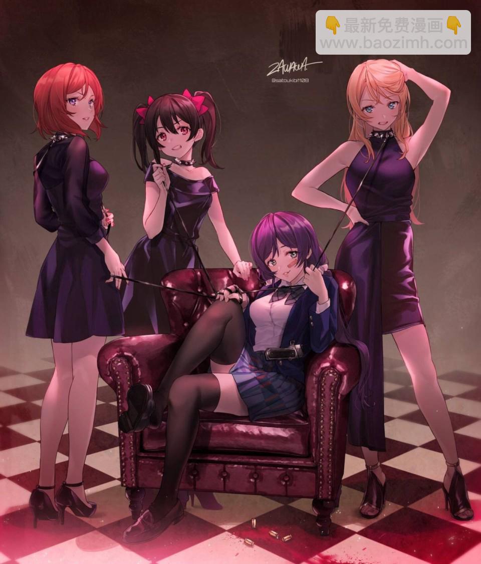 LoveLive - 接吻的距離 - 1