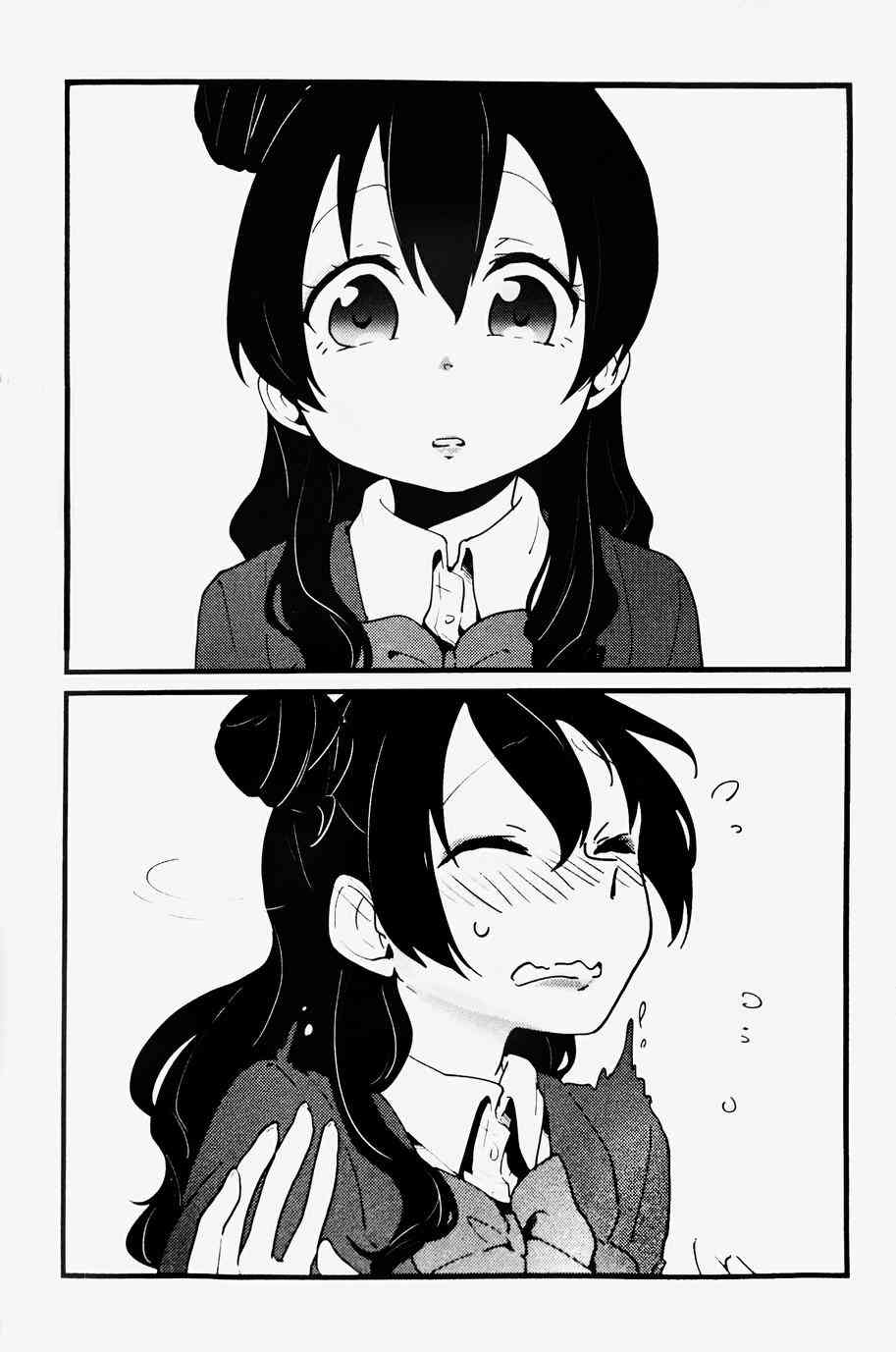 LoveLive - 3,2,1,0! - 3