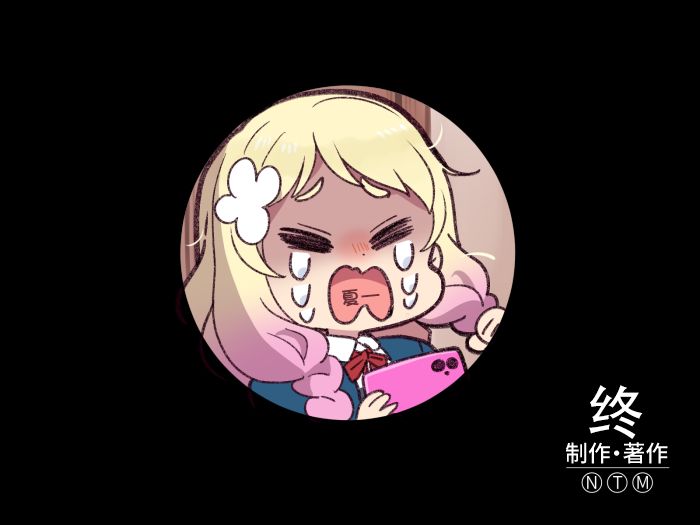 loveliveめざし老師作品集 - 22年8月合集 - 1