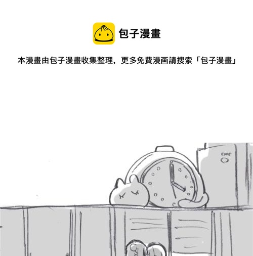 loveliveめざし老師作品集 - 二樓的對話 - 3