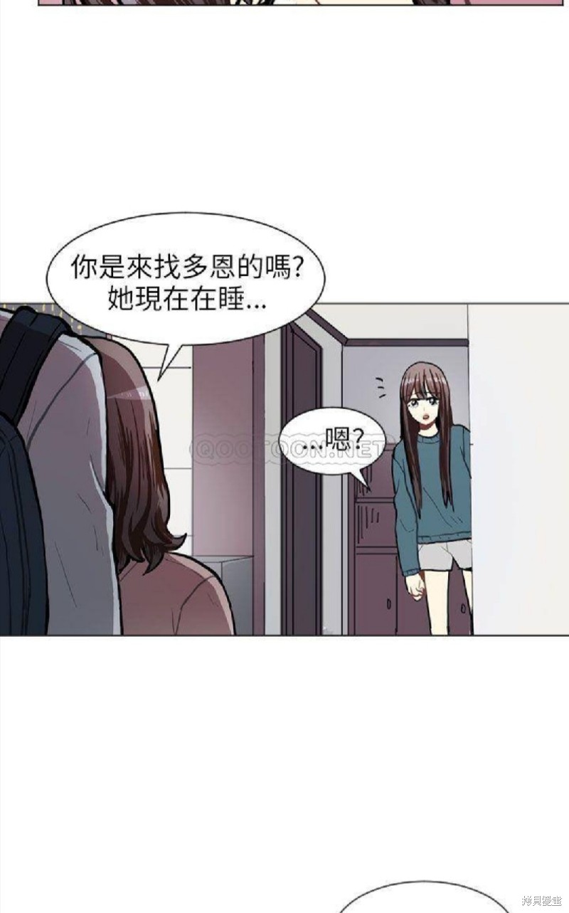 第61话28